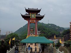 -丰都鬼城名山景区