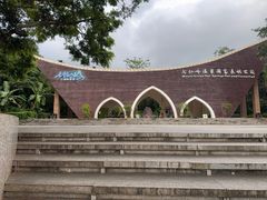 -七仙岭温泉国家森林公园