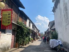 -绍兴书圣故里景区