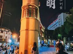 -抗战胜利纪念堂博物馆