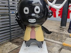 -小绍兴家宴(鲁迅路店)