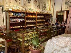 -武汉荣宝斋(中山大道店)