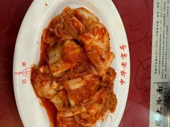 -西塔大冷面(市府大路店)