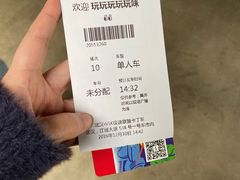 -赛卡联盟WSK卡丁车俱乐部