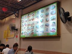 -顺记冰室(宝华路店)