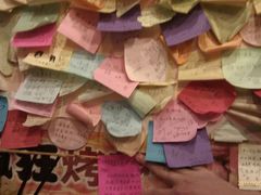 IMAG0348-疯狂烤翅(熙街店)