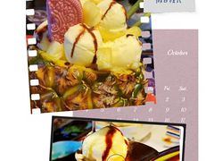 -泰妃殿(宏伊国际广场店)