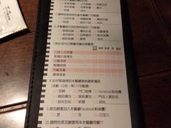 -鼎王麻辣锅(七贤店)