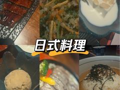 -千代武日本料理(开发区店)