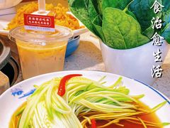-羊瑞堂·横山炖羊肉·陕菜(未央路旗舰店)