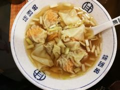 -佳面馆·竹升云吞面·爽鱼皮·牛腩面(易发店)