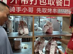 -南城香·饭香串香馄饨香(赵公口店)
