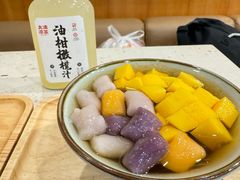 -太清凉茶糖水(前海店)