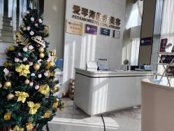 -杭州整形医院·国际部