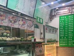 -护国寺小吃(东四店)
