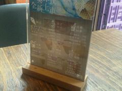 -万利隆·活力烘焙(人民路店)