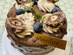 费雷罗巧克力蛋糕-WenTinG文汀·半糖蛋糕(合生汇店)