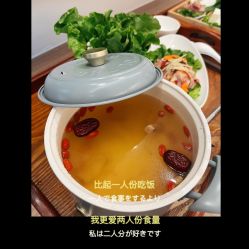 -沐恩·贝瑞月子中心(隆福店)