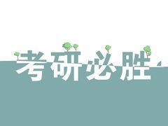 -上海财经大学(国定路校区)