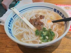 -鑫花溪牛肉米粉(印象水街都心荟店)
