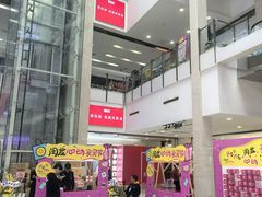 -闽龙广场