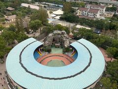 -上海野生动物园