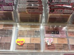 -国民药妆(心斋桥筋1丁目店)