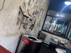 -桥里桥烧饼铺