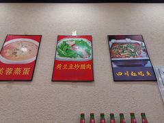 -文记小四川水煮鱼(虹桥路店)