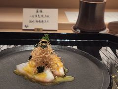 -炎橘·板前料理 Omakase
