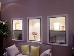 -UP&UP·半永久眉毛眼线机器野生眉