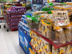 -佳乐家(新华店)