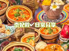 -泰妃殿(武汉首店)