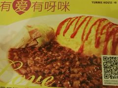 -噹噹呀咪咖喱屋(南京东路店)