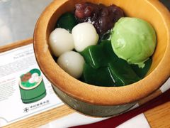 -中村藤吉(本店)