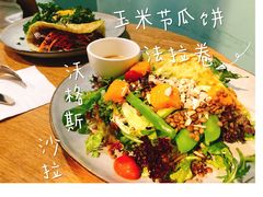 -Wagas沃歌斯(太古汇店)