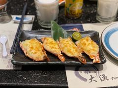 -大渔铁板烧(万象城店)