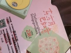-南京大牌档(崇文门国瑞店)