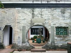 -东莞市可园博物馆