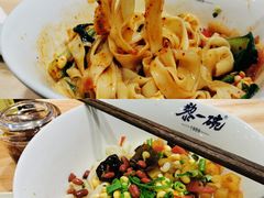 -黎一碗大碗手工面(城市立方店)