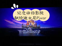 -加州迪士尼乐园