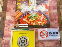 -业华湘·特色菜