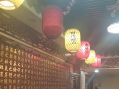 -金杨拉面王小吃面馆·牛三宝面·红烧牛肉粉