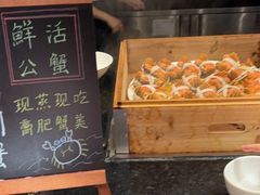 -碧涛阁·泡泡海洋·汤泉洗浴(王府花园店)