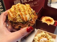 酒酿桂花挞-富贵面包公司(运河店)