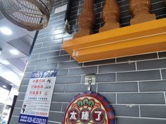 -银记肠粉(文昌北路店)