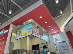 -DQ·蛋糕·冰淇淋(城南嘉园店)