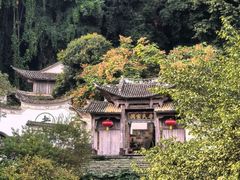 -和顺古镇