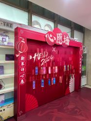 -重庆军科整形美容医院