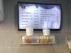 -顺隆鸭血粉丝(街道口一店)